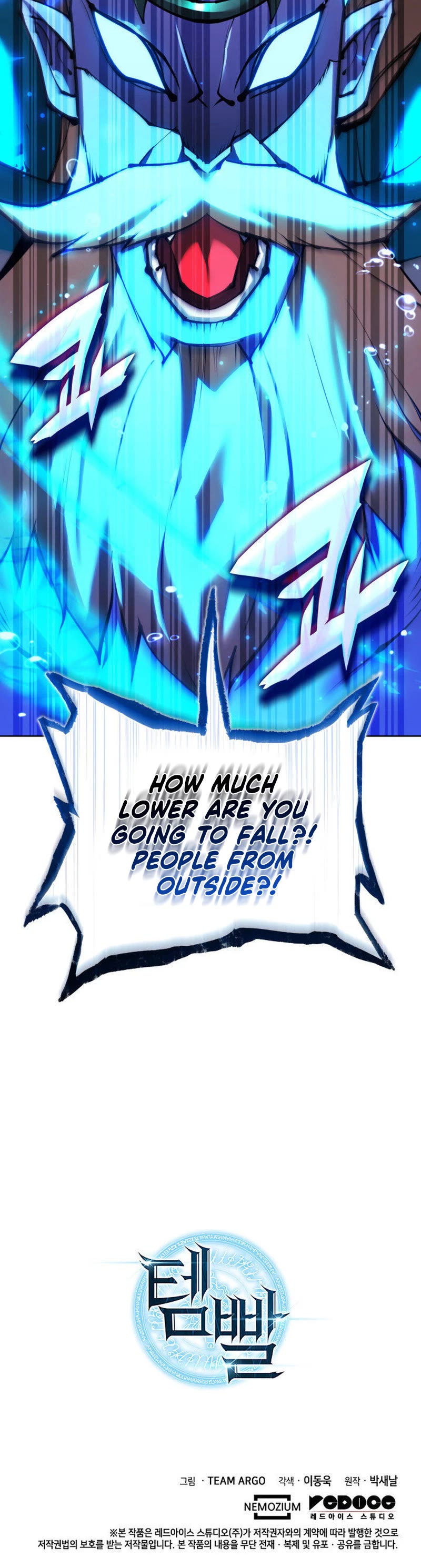 Overgeared (Team Argo) Chapter 235 page 74 - Chapter 235