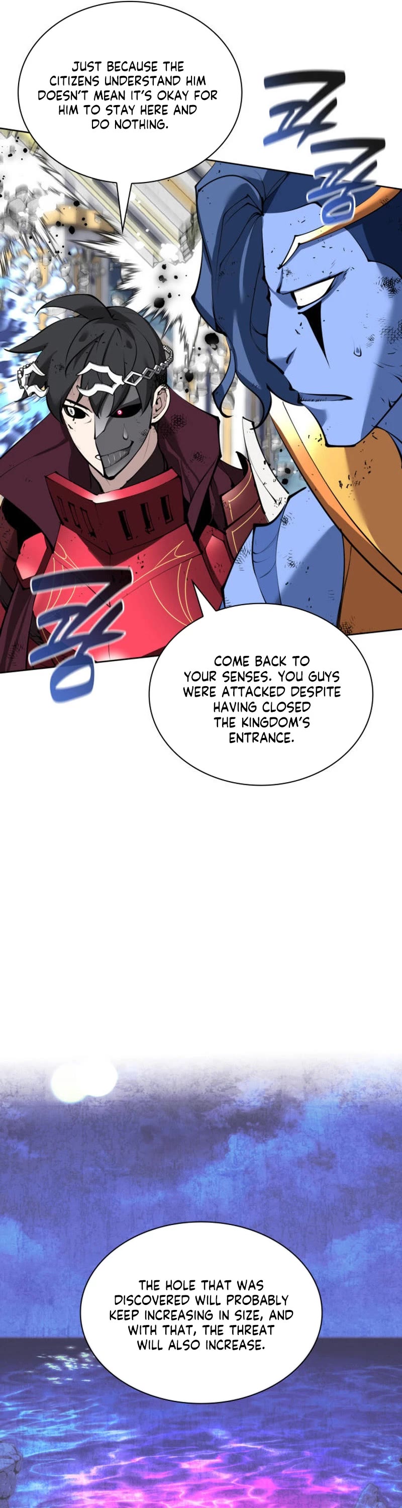 Overgeared (Team Argo) Chapter 236 page 10 - Chapter 236