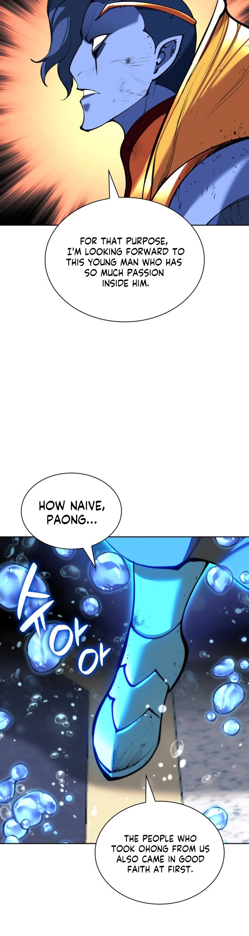 Overgeared (Team Argo) Chapter 236 page 20 - Chapter 236