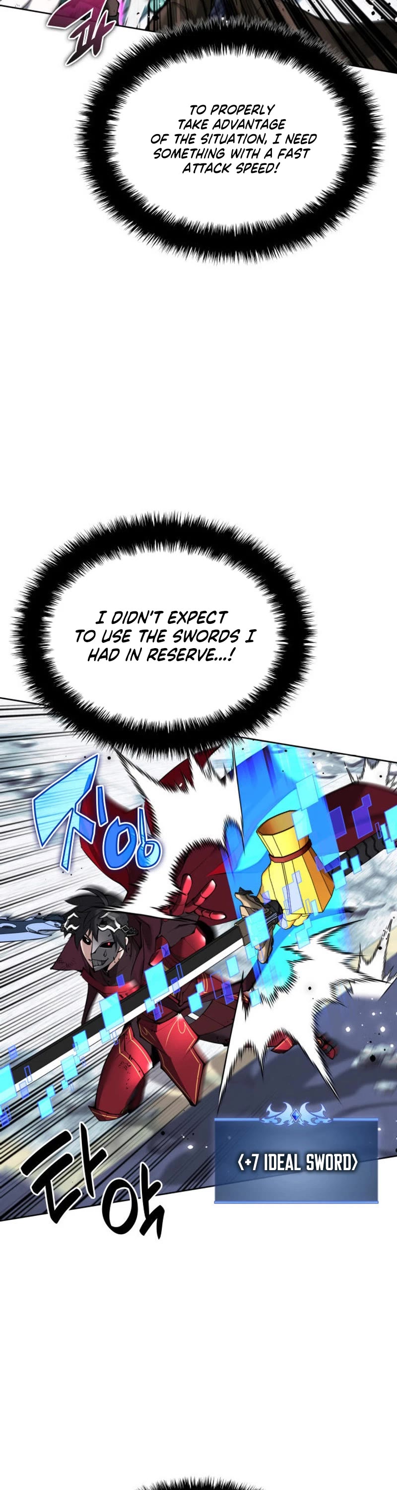 Overgeared (Team Argo) Chapter 236 page 28 - Chapter 236