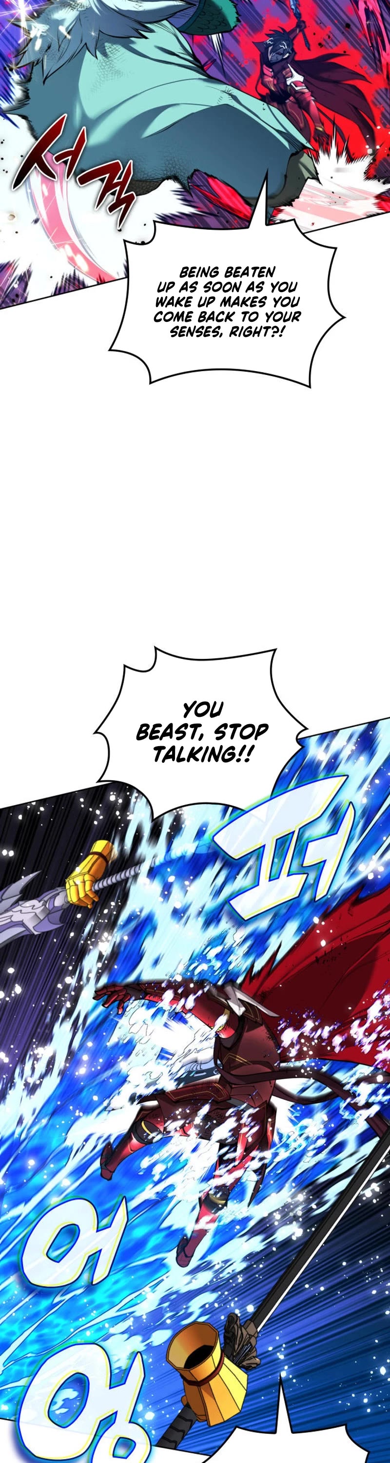 Overgeared (Team Argo) Chapter 236 page 30 - Chapter 236