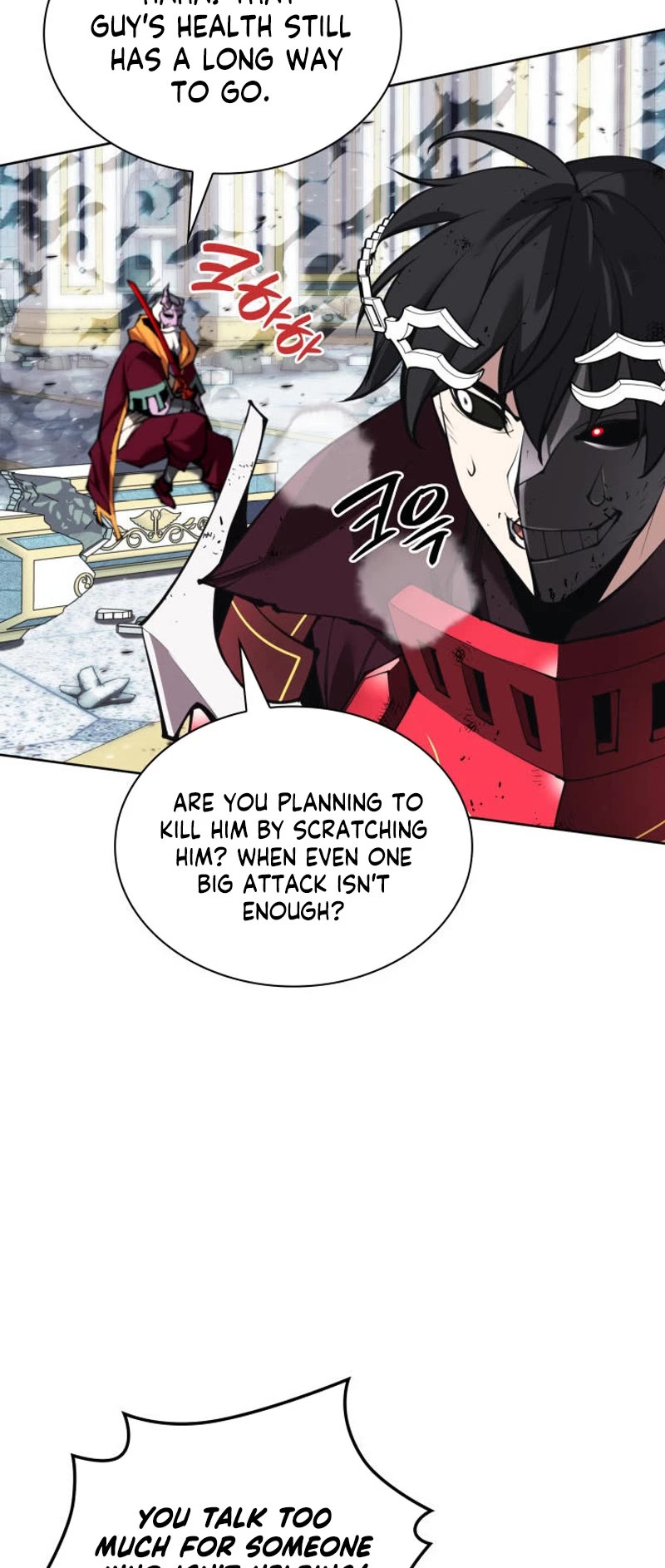 Overgeared (Team Argo) Chapter 236 page 32 - Chapter 236
