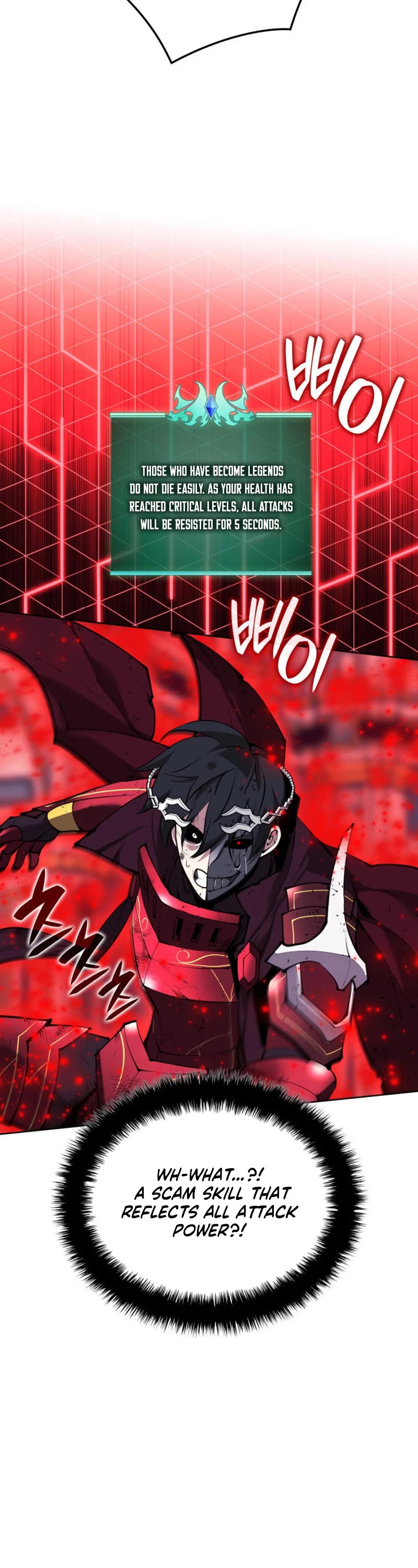 Overgeared (Team Argo) Chapter 236 page 38 - Chapter 236