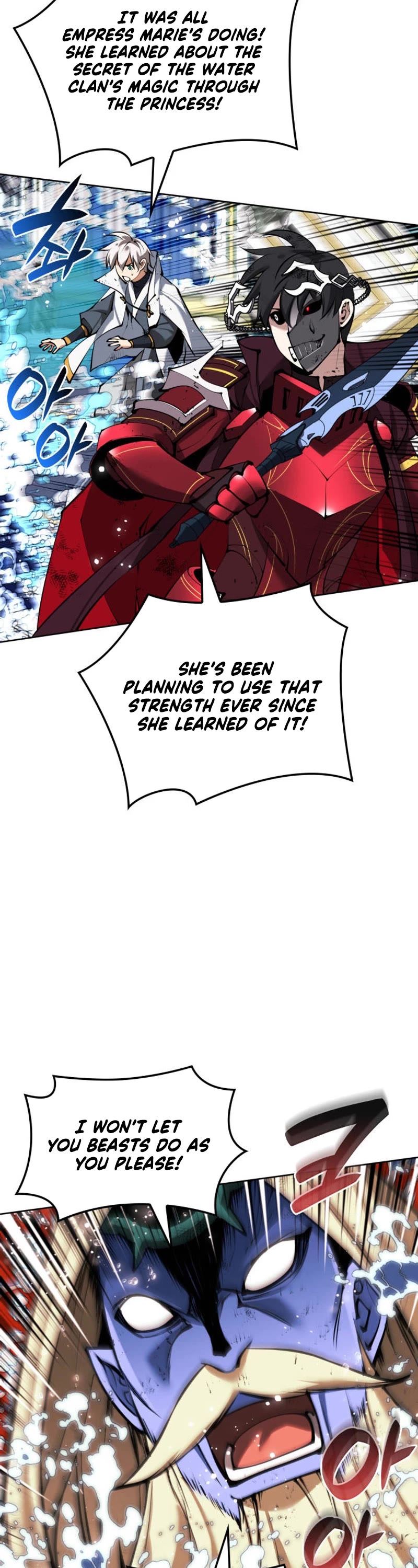Overgeared (Team Argo) Chapter 236 page 4 - Chapter 236