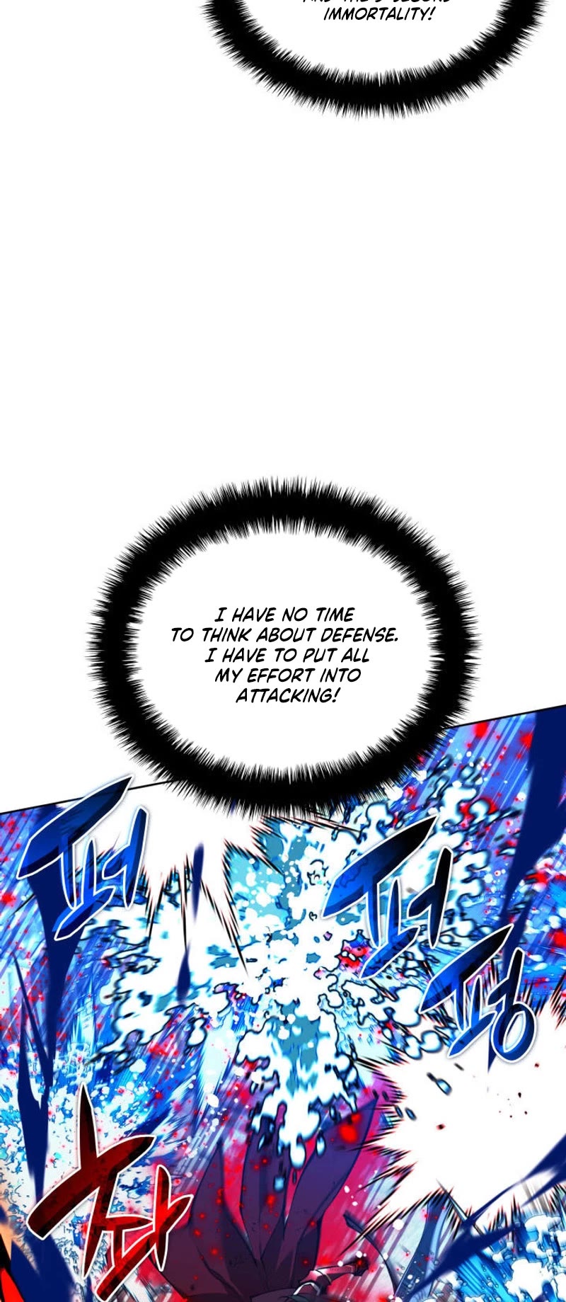 Overgeared (Team Argo) Chapter 236 page 40 - Chapter 236
