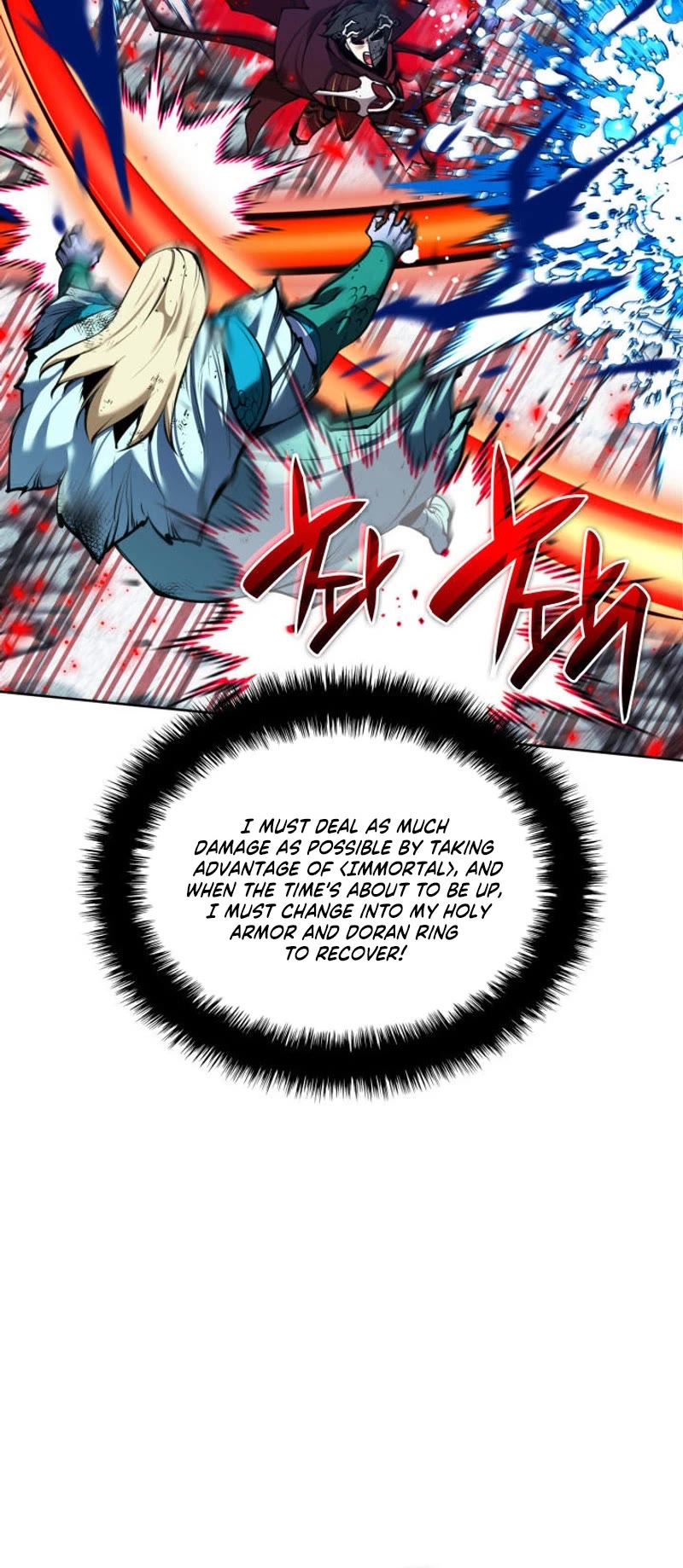 Overgeared (Team Argo) Chapter 236 page 41 - Chapter 236
