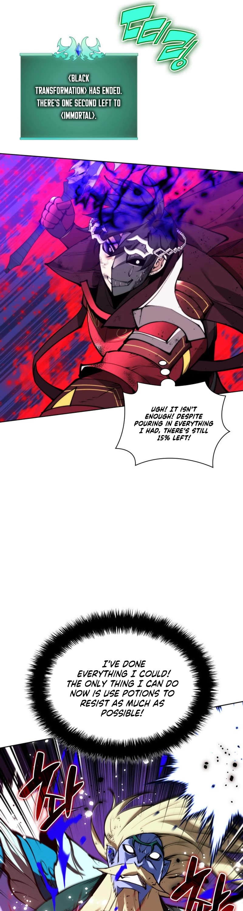 Overgeared (Team Argo) Chapter 236 page 42 - Chapter 236