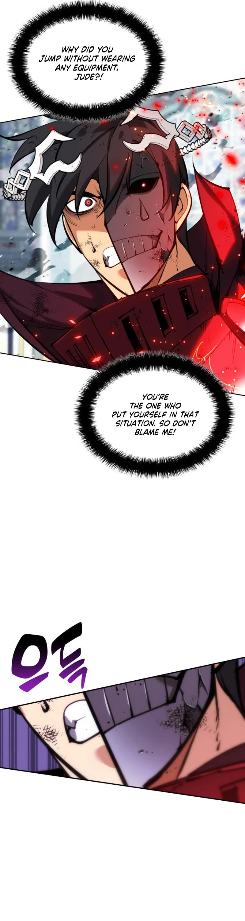 Overgeared (Team Argo) Chapter 236 page 46 - Chapter 236