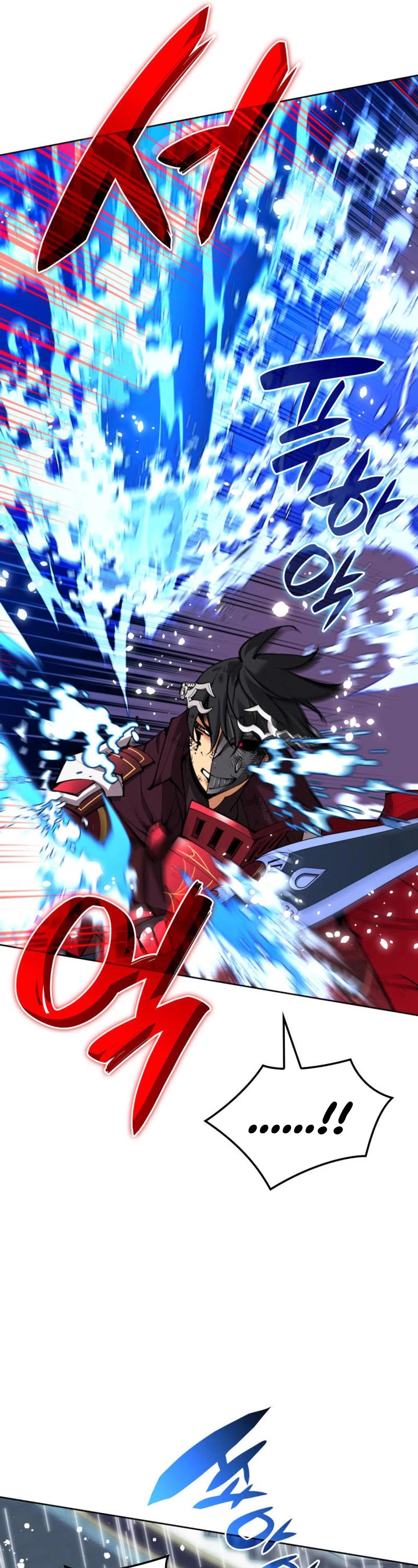 Overgeared (Team Argo) Chapter 236 page 50 - Chapter 236