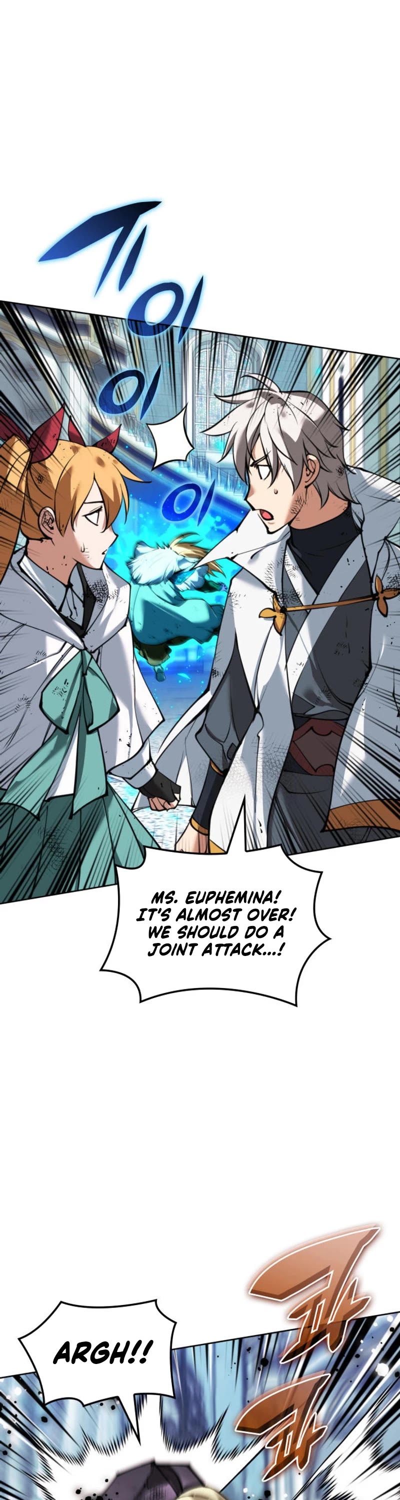 Overgeared (Team Argo) Chapter 236 page 60 - Chapter 236