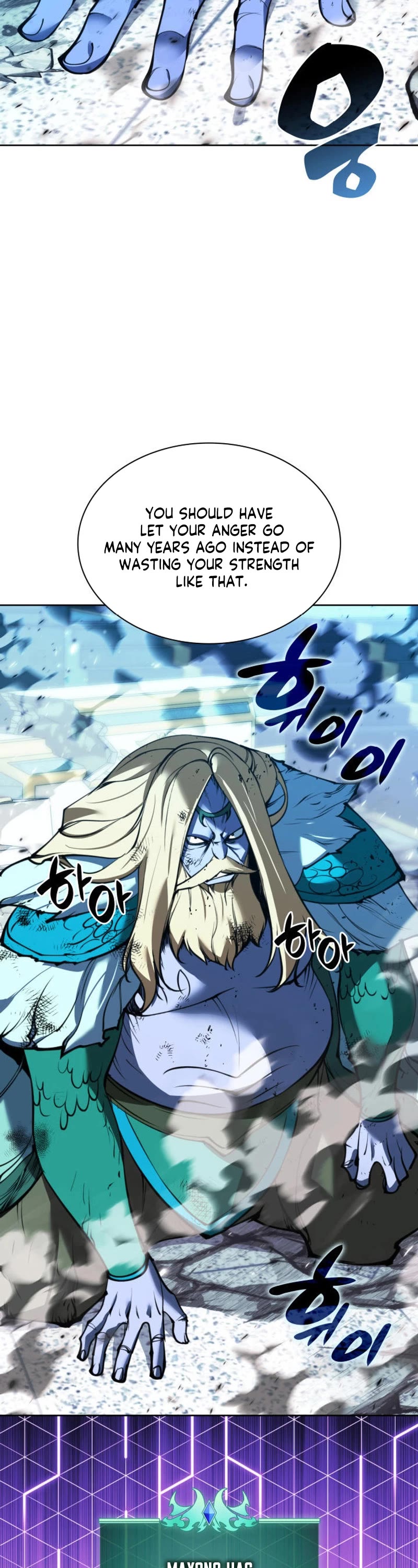 Overgeared (Team Argo) Chapter 236 page 70 - Chapter 236