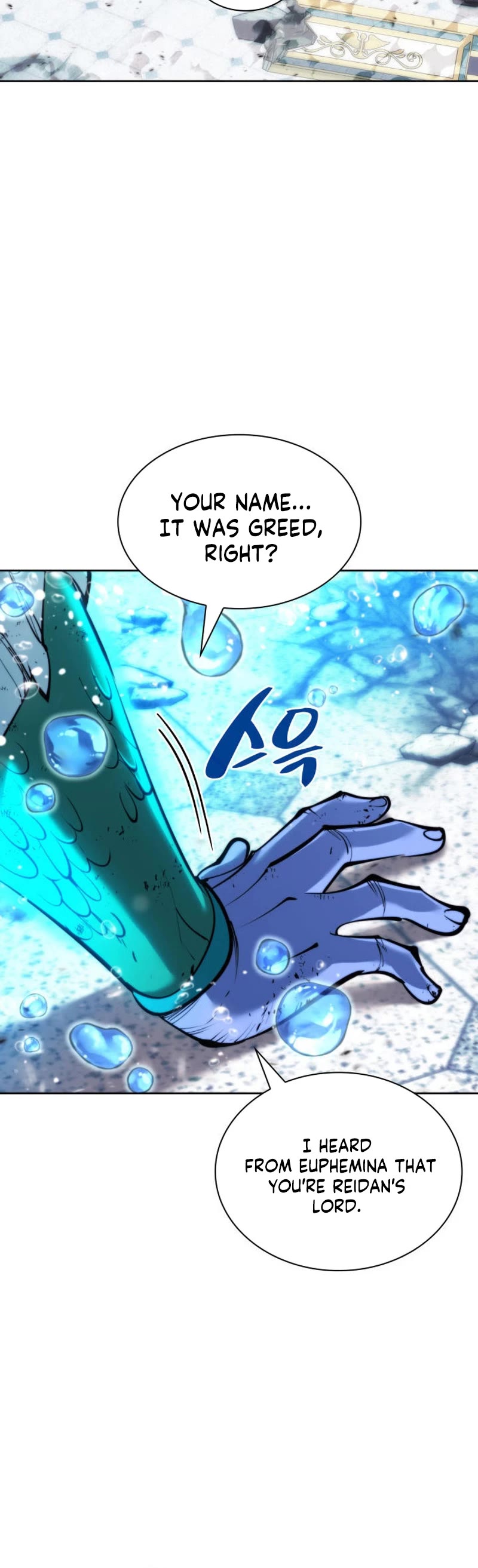 Overgeared (Team Argo) Chapter 237 page 33 - Chapter 237