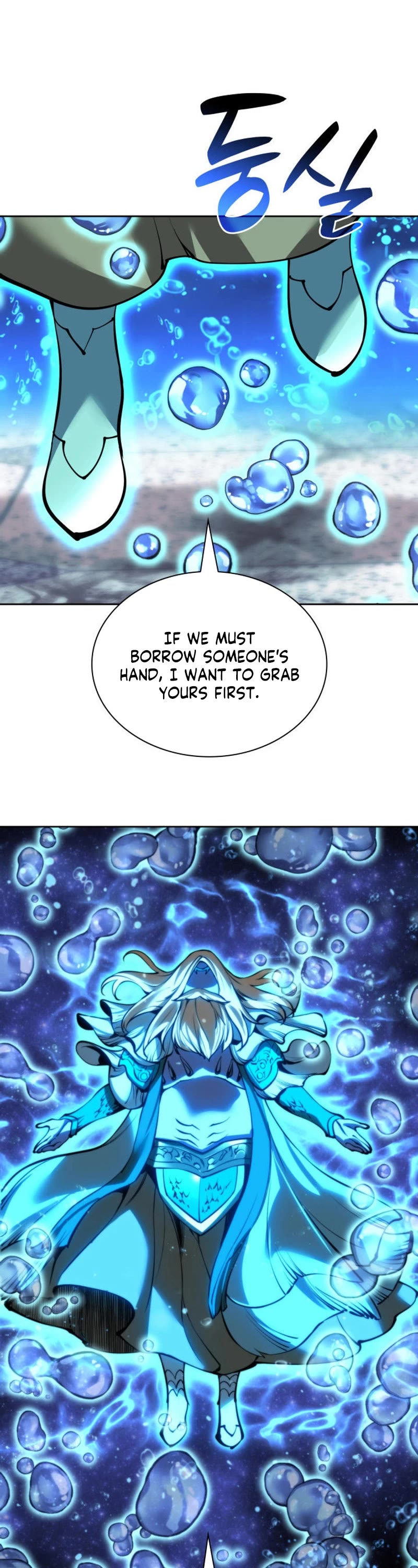 Overgeared (Team Argo) Chapter 237 page 37 - Chapter 237