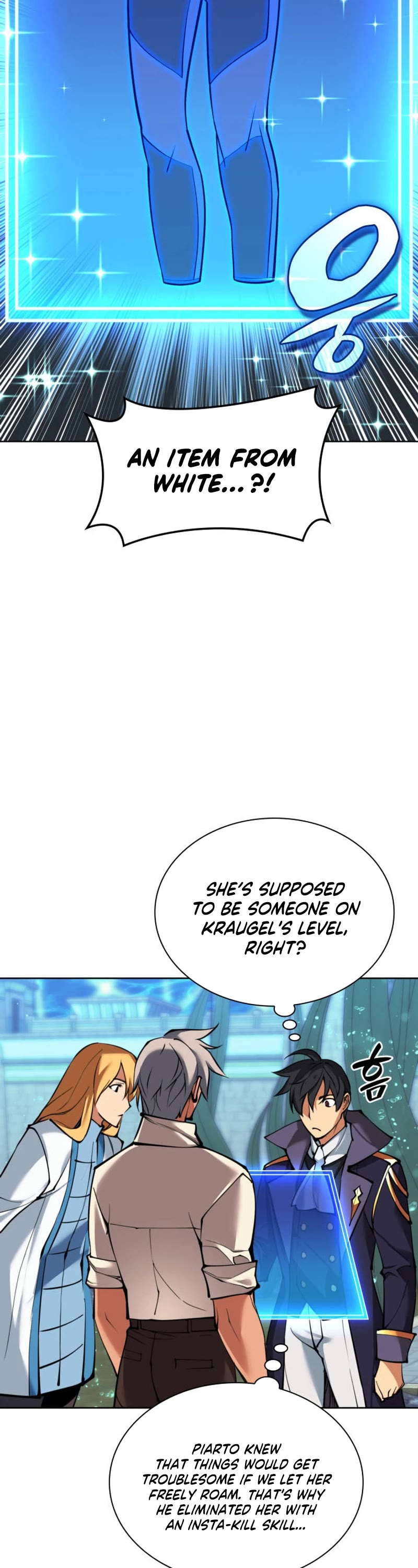 Overgeared (Team Argo) Chapter 237 page 53 - Chapter 237