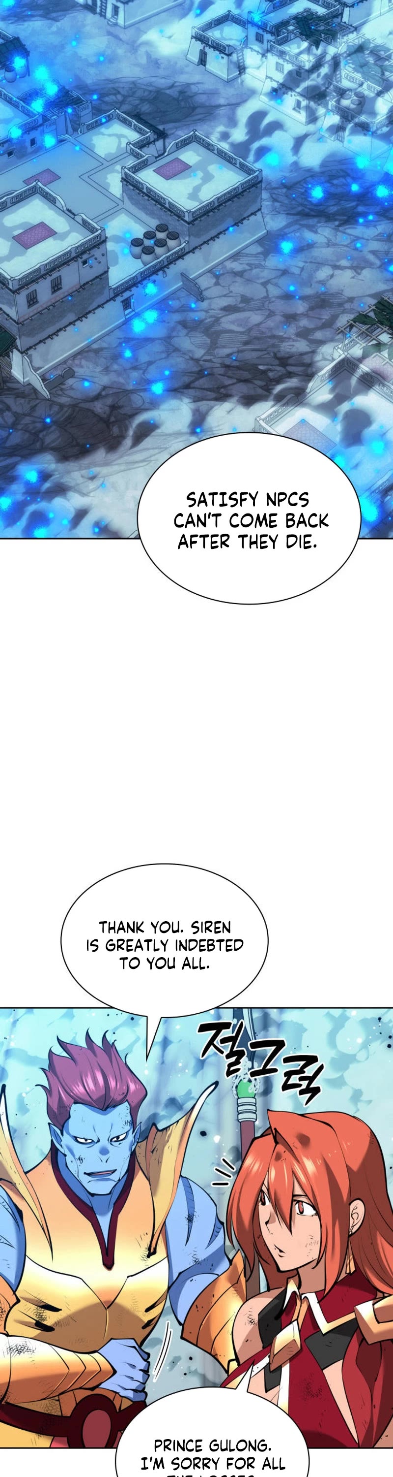 Overgeared (Team Argo) Chapter 237 page 6 - Chapter 237