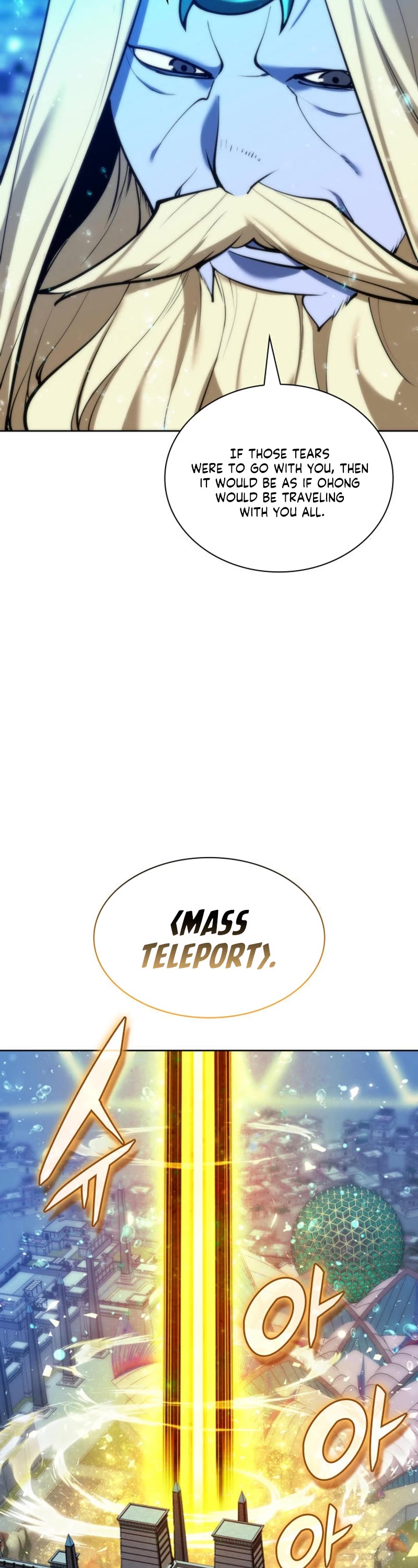 Overgeared (Team Argo) Chapter 237 page 75 - Chapter 237