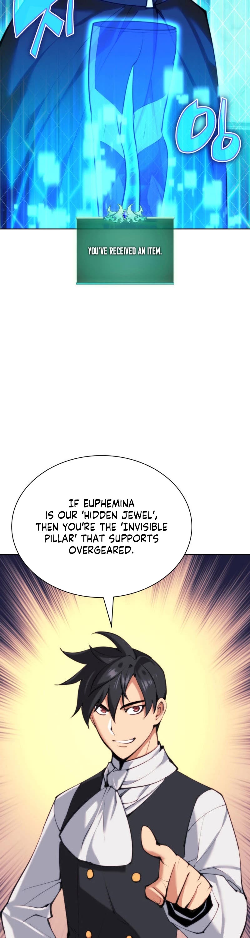 Overgeared (Team Argo) Chapter 238 page 12 - Chapter 238