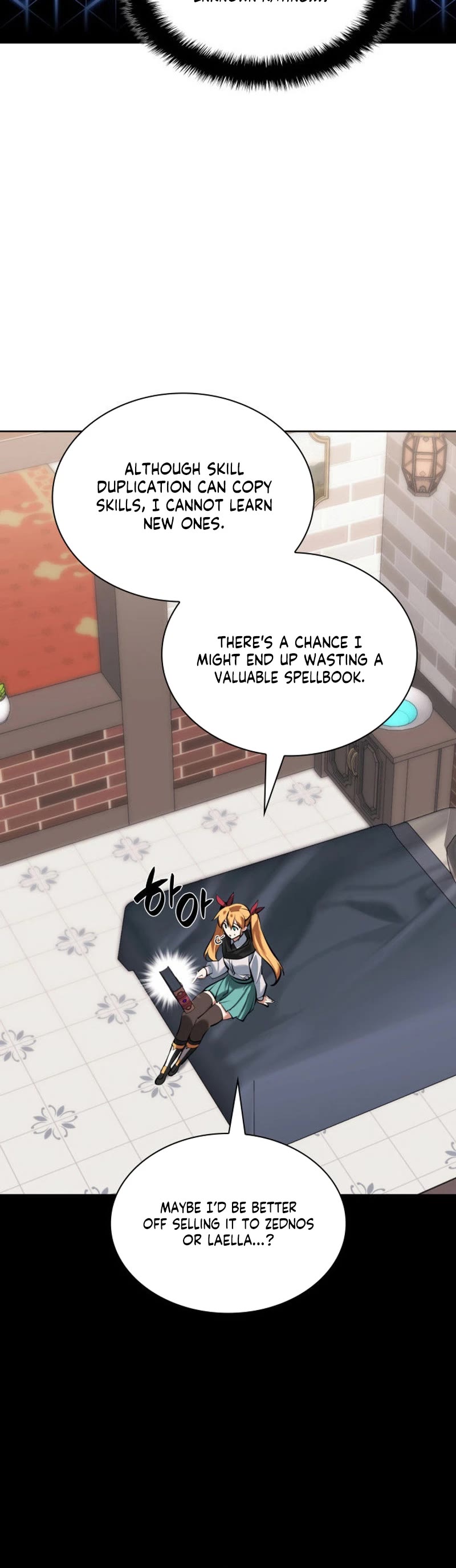 Overgeared (Team Argo) Chapter 238 page 17 - Chapter 238