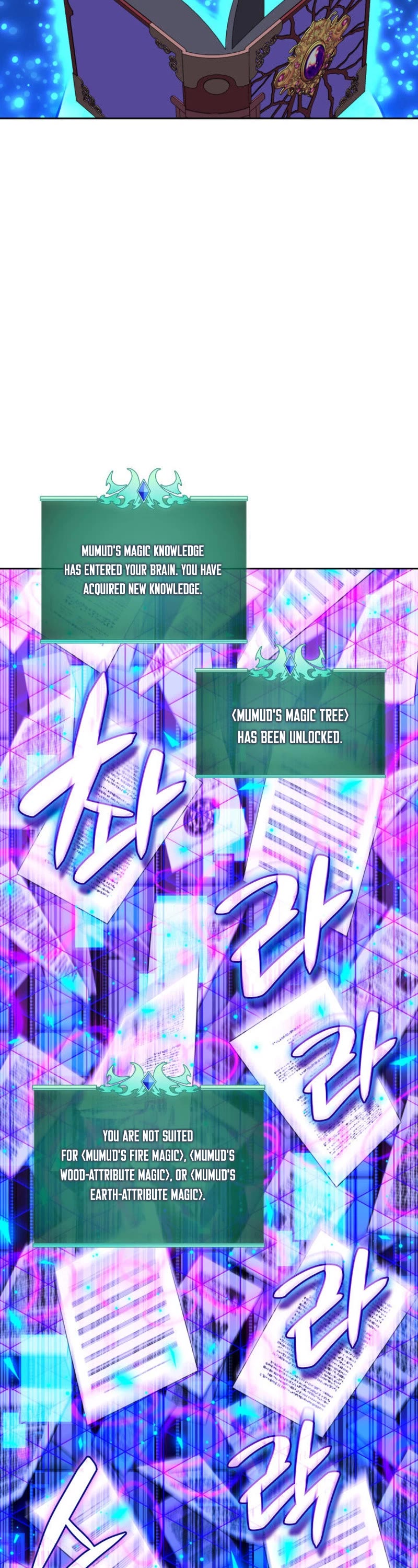 Overgeared (Team Argo) Chapter 238 page 22 - Chapter 238