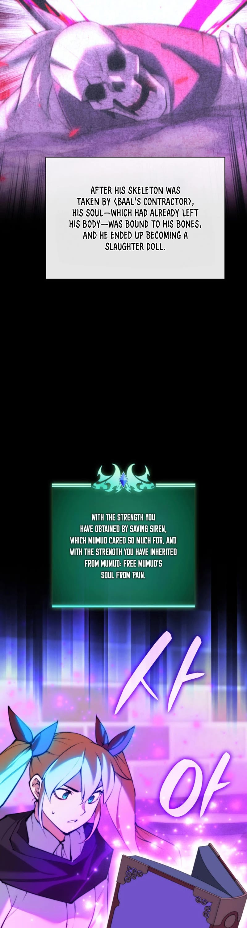 Overgeared (Team Argo) Chapter 238 page 29 - Chapter 238