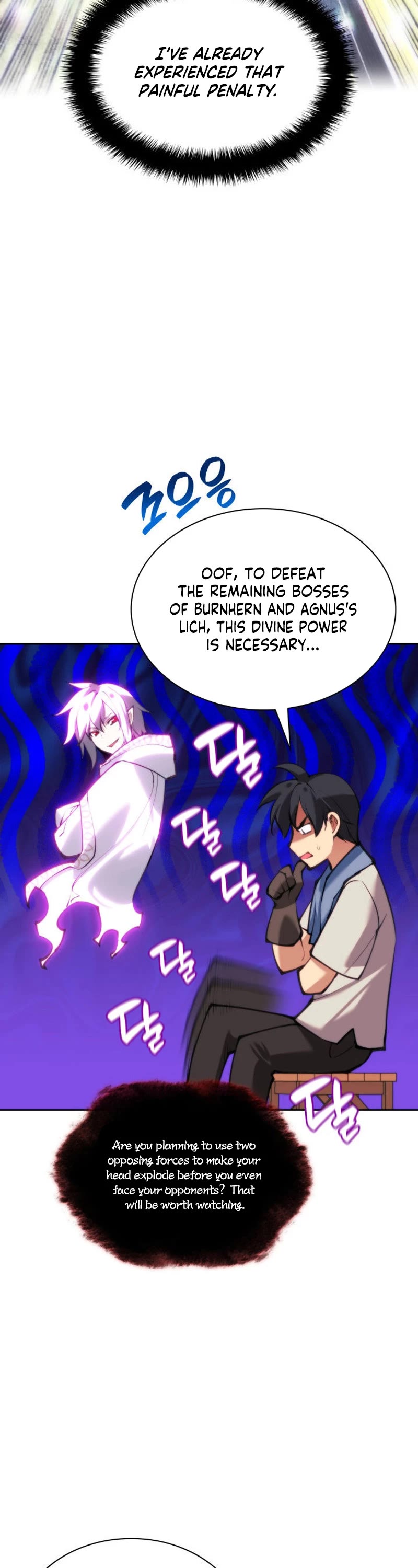 Overgeared (Team Argo) Chapter 238 page 58 - Chapter 238