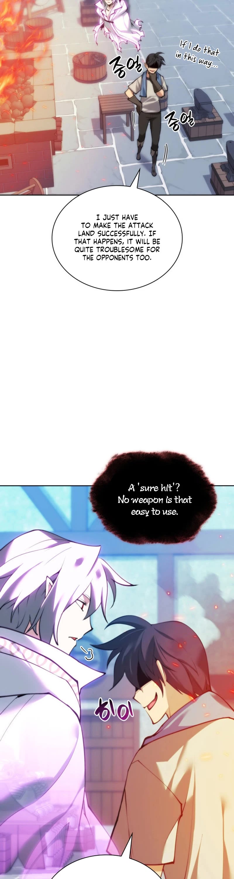 Overgeared (Team Argo) Chapter 238 page 62 - Chapter 238