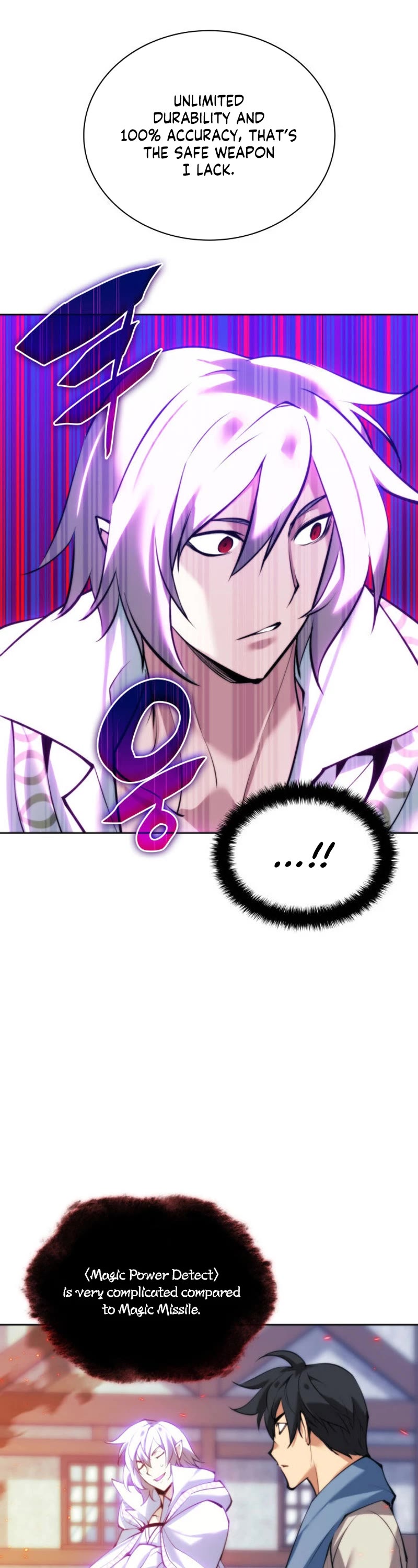 Overgeared (Team Argo) Chapter 238 page 64 - Chapter 238