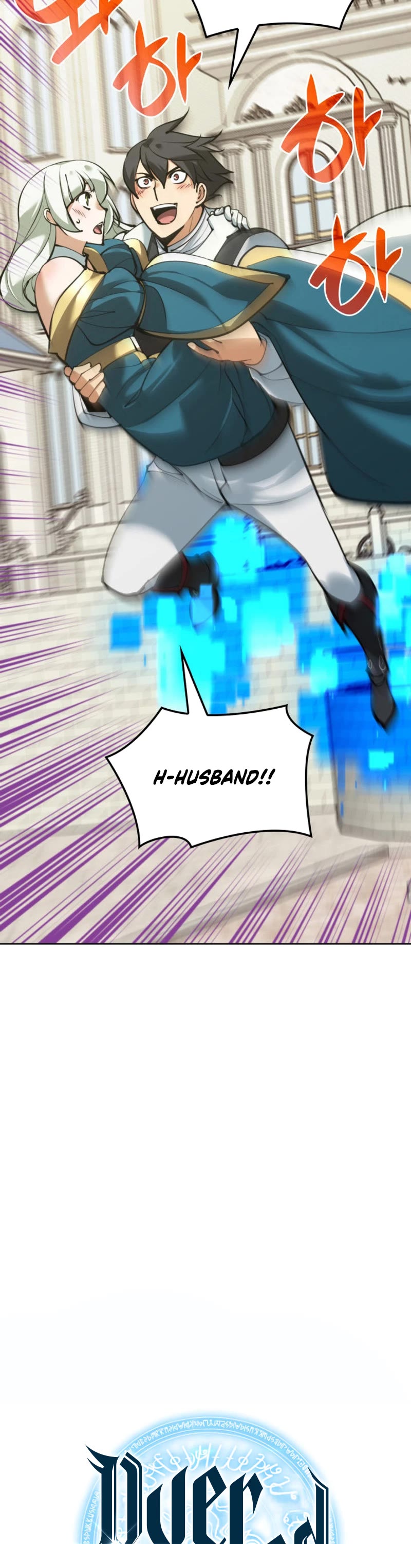 Overgeared (Team Argo) Chapter 238 page 7 - Chapter 238