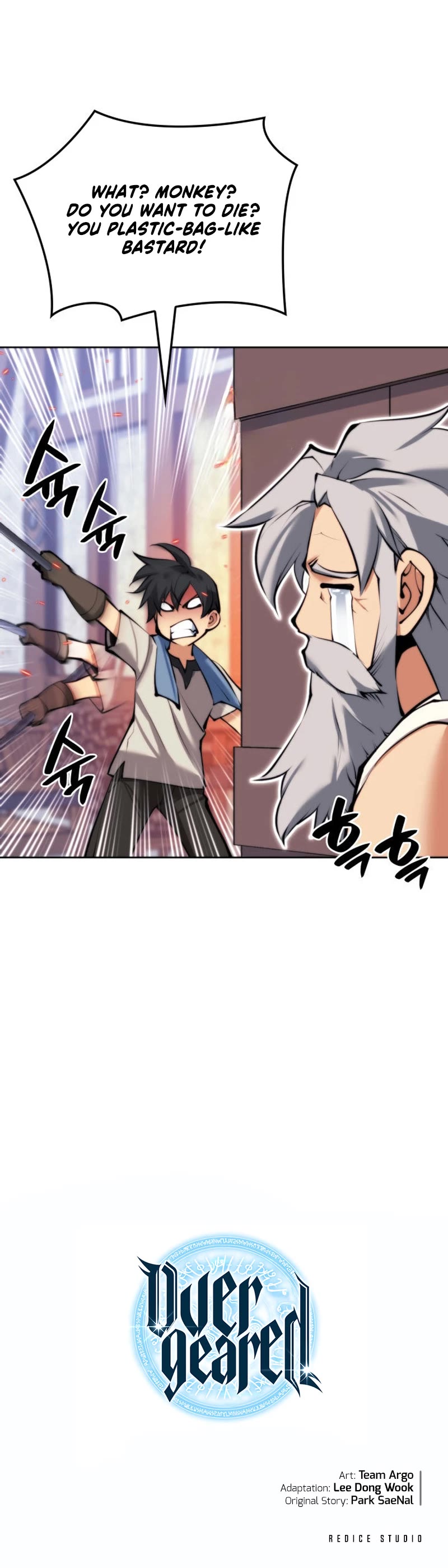 Overgeared (Team Argo) Chapter 238 page 78 - Chapter 238