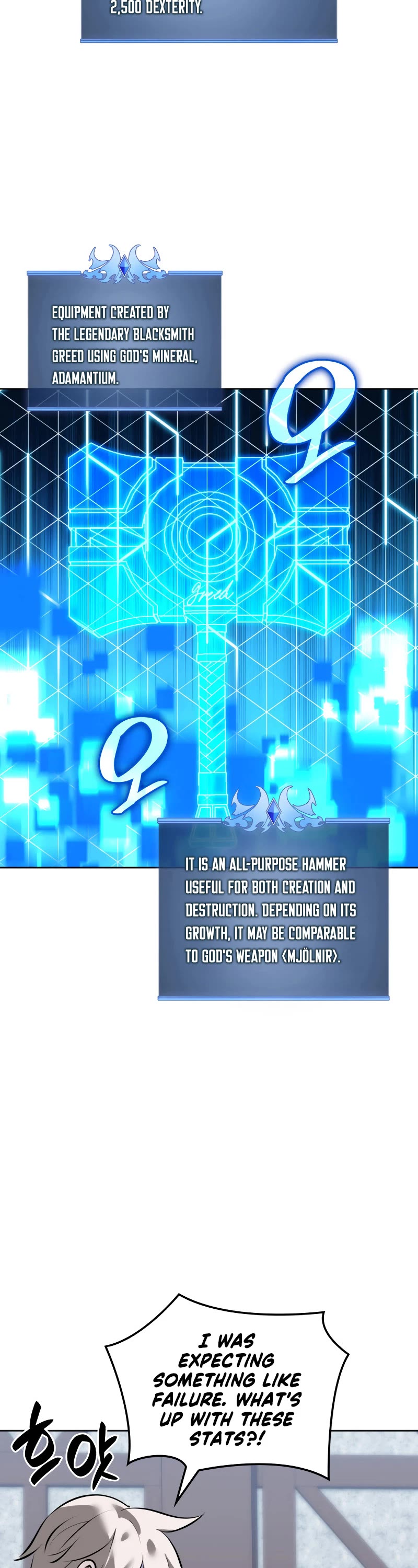 Overgeared (Team Argo) Chapter 239 page 17 - Chapter 239