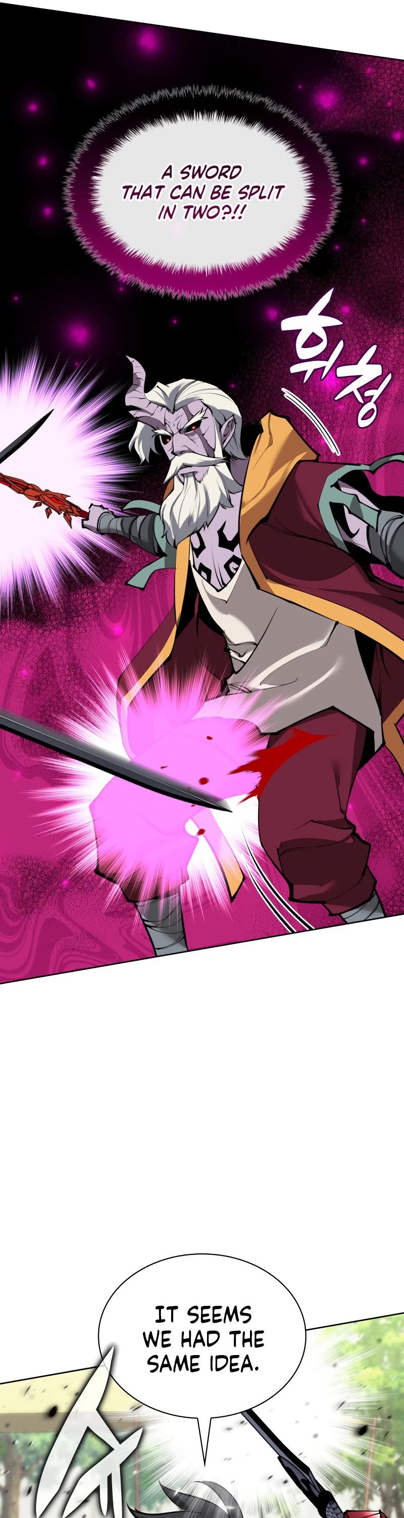 Overgeared (Team Argo) Chapter 239 page 43 - Chapter 239