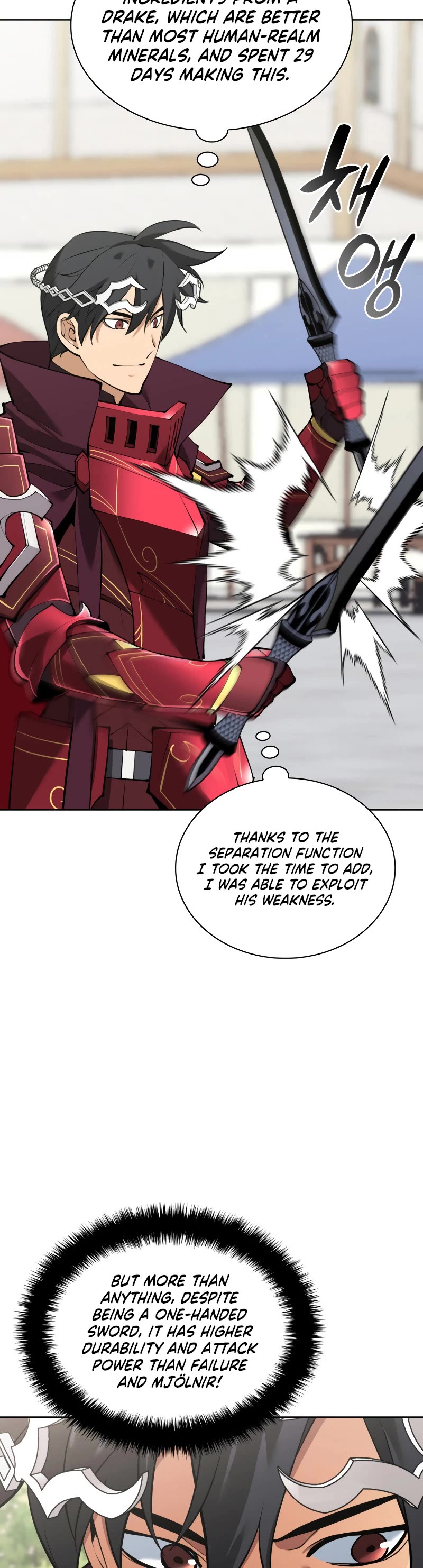 Overgeared (Team Argo) Chapter 239 page 67 - Chapter 239
