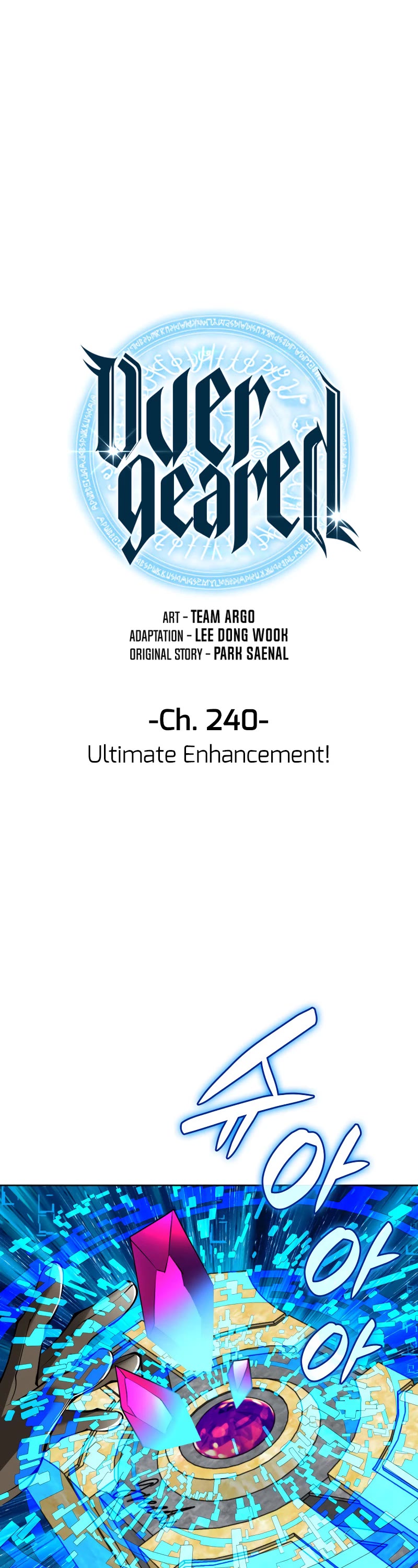 Overgeared (Team Argo) Chapter 240 page 10 - Chapter 240
