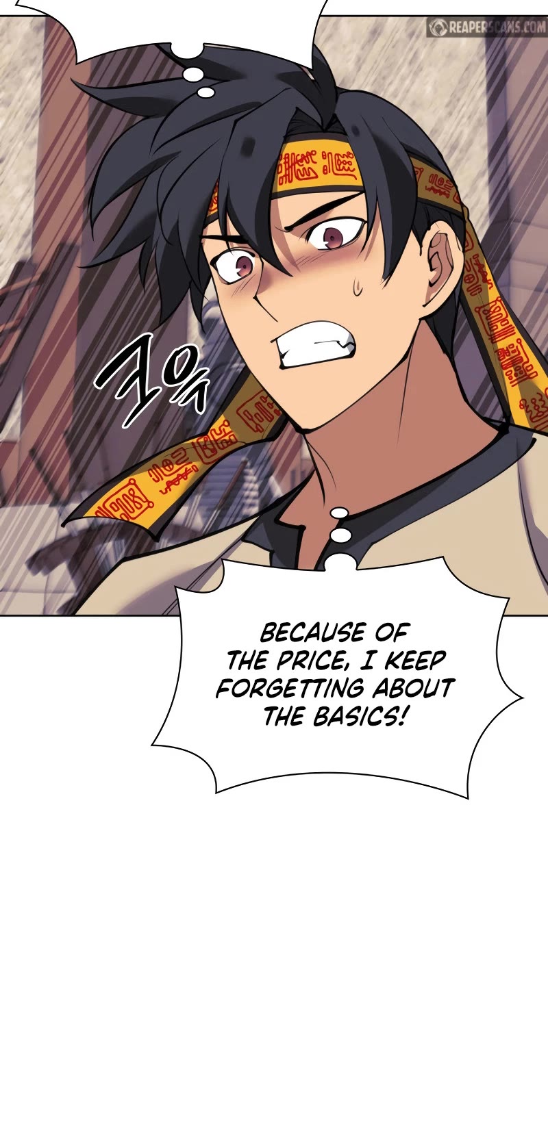 Overgeared (Team Argo) Chapter 240 page 21 - Chapter 240