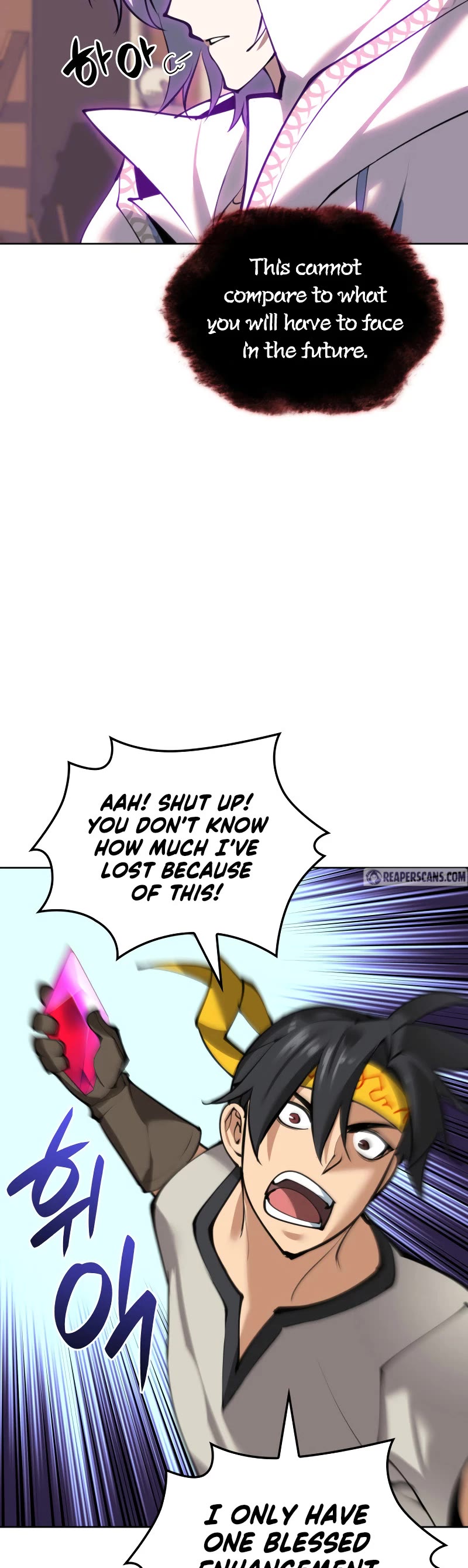 Overgeared (Team Argo) Chapter 240 page 27 - Chapter 240