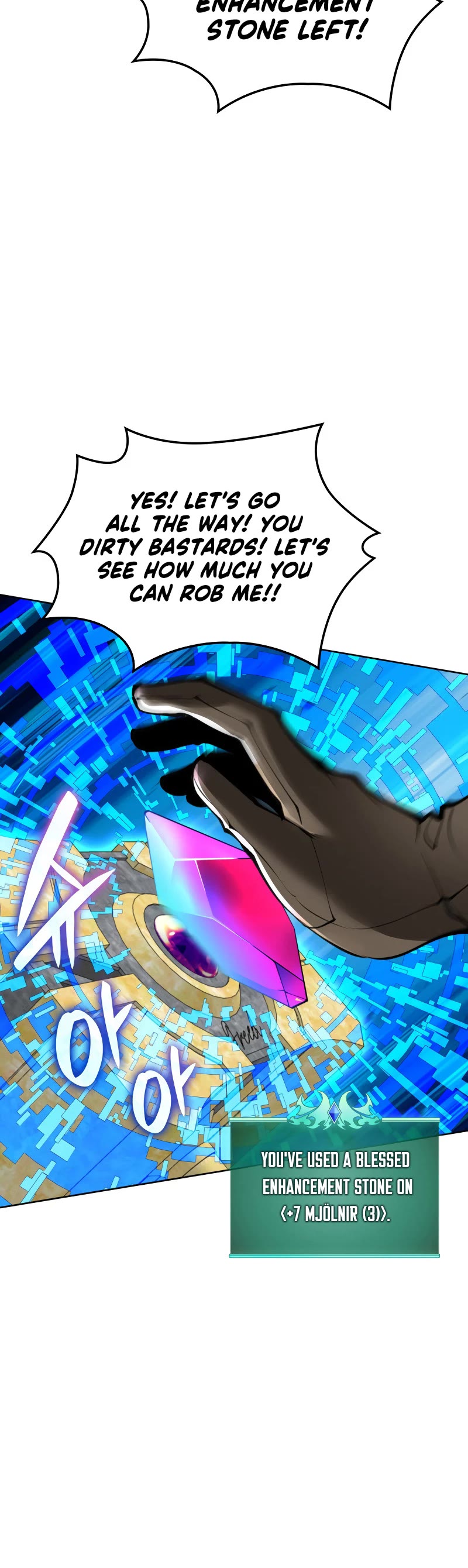 Overgeared (Team Argo) Chapter 240 page 28 - Chapter 240