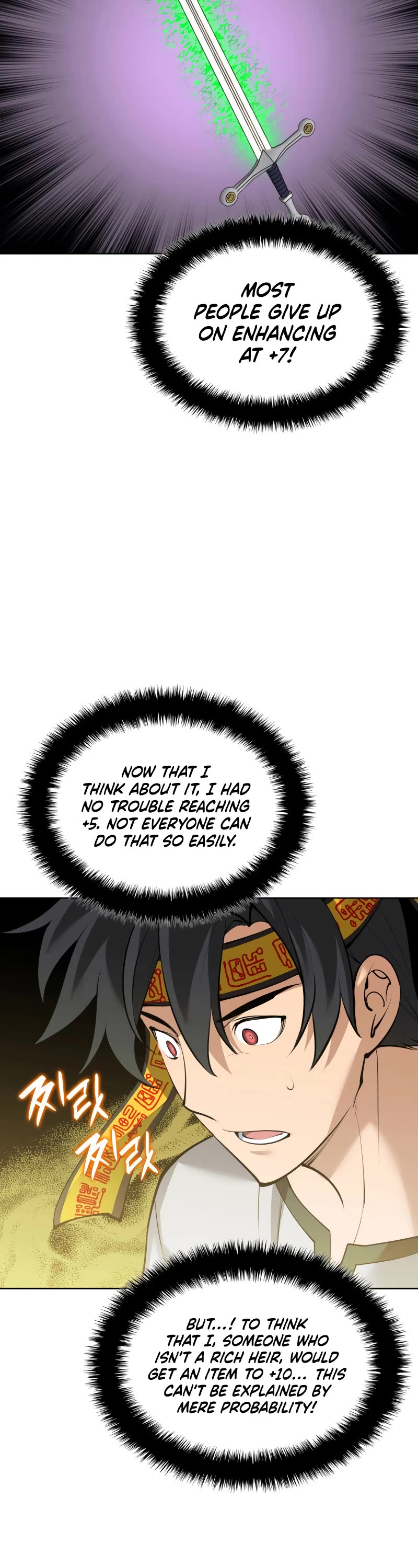 Overgeared (Team Argo) Chapter 240 page 34 - Chapter 240