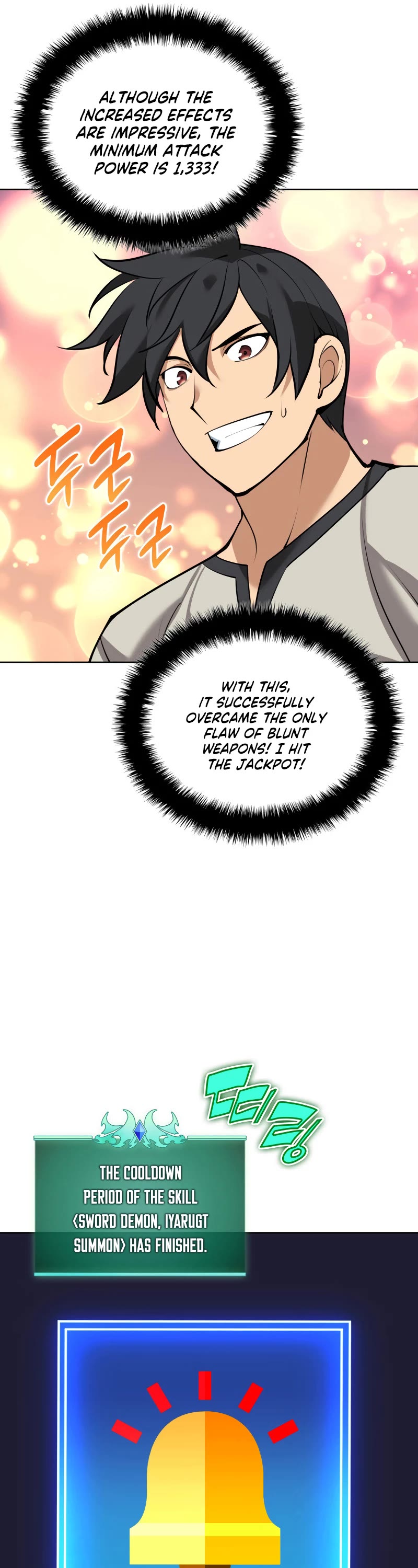 Overgeared (Team Argo) Chapter 240 page 41 - Chapter 240