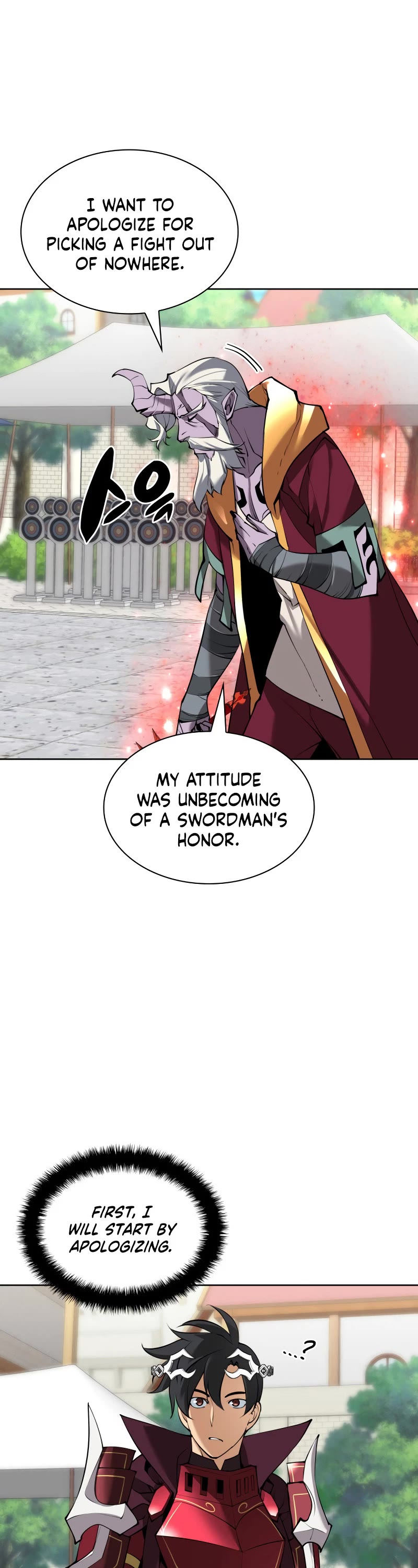 Overgeared (Team Argo) Chapter 240 page 54 - Chapter 240