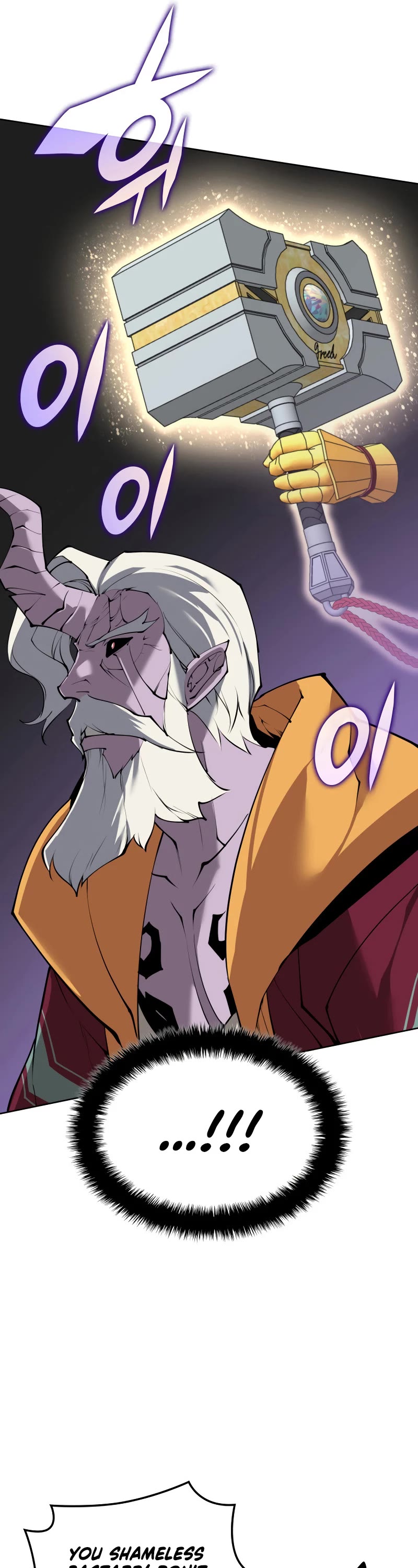 Overgeared (Team Argo) Chapter 240 page 57 - Chapter 240