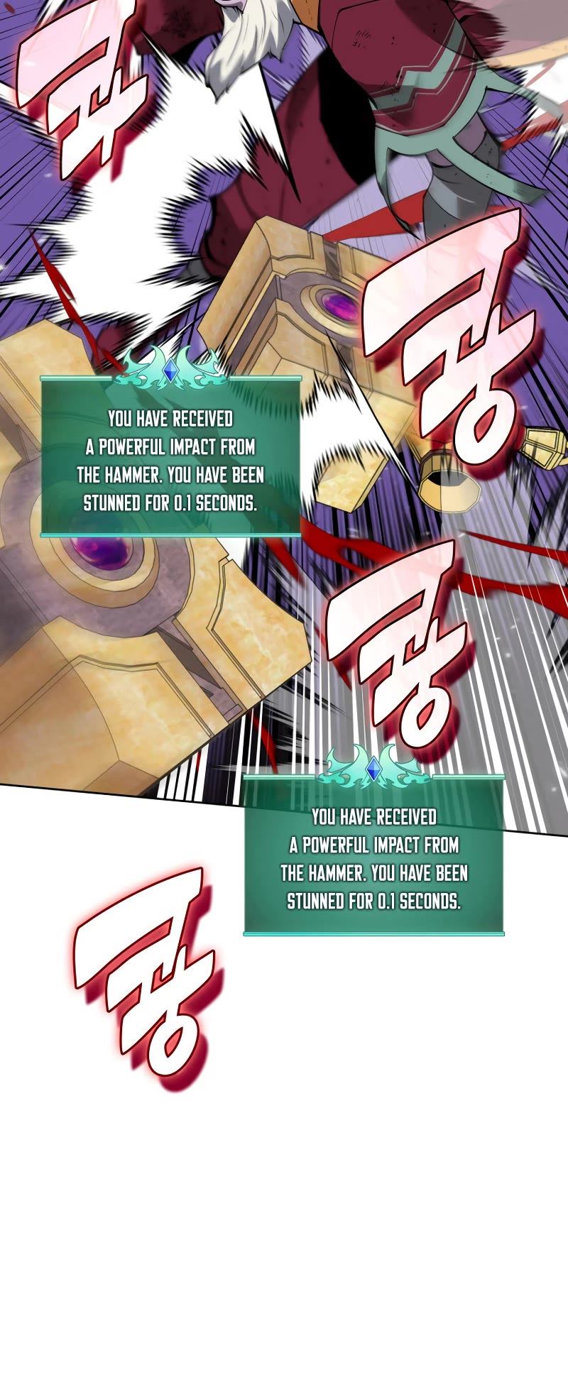 Overgeared (Team Argo) Chapter 240 page 64 - Chapter 240
