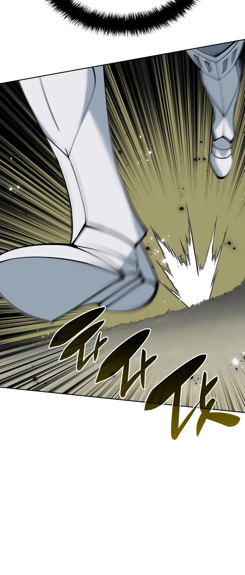 Overgeared (Team Argo) Chapter 241 page 21 - Chapter 241