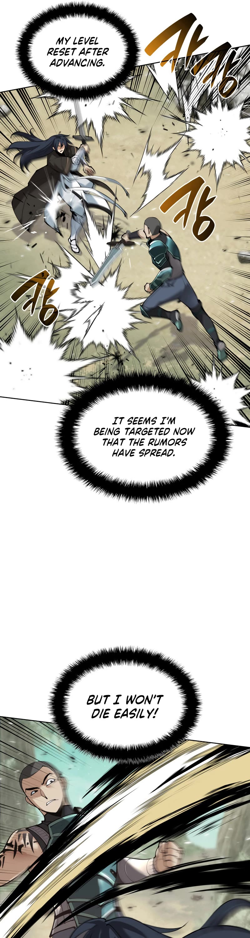 Overgeared (Team Argo) Chapter 241 page 26 - Chapter 241