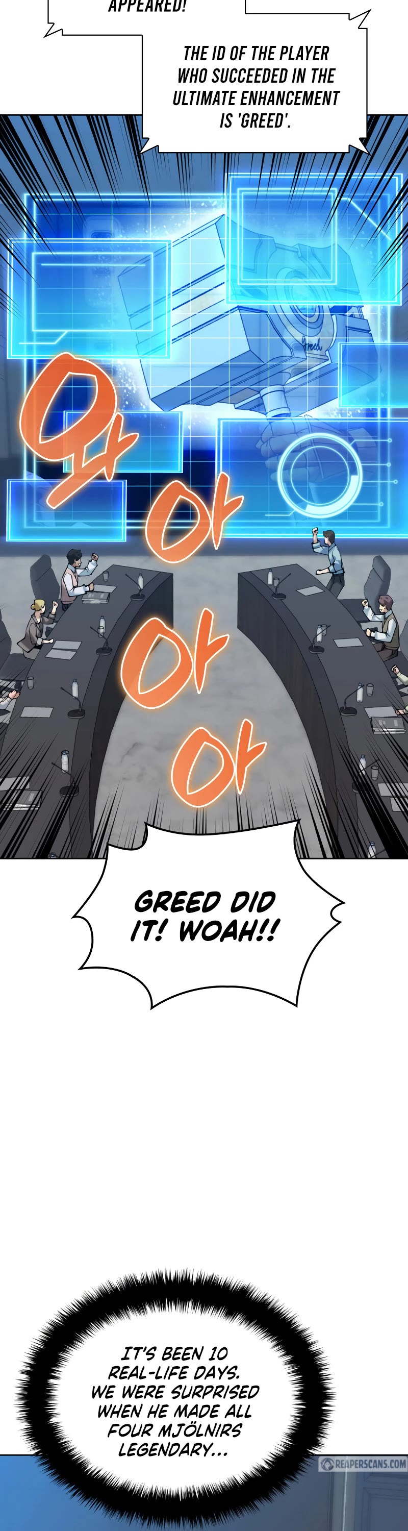 Overgeared (Team Argo) Chapter 241 page 3 - Chapter 241