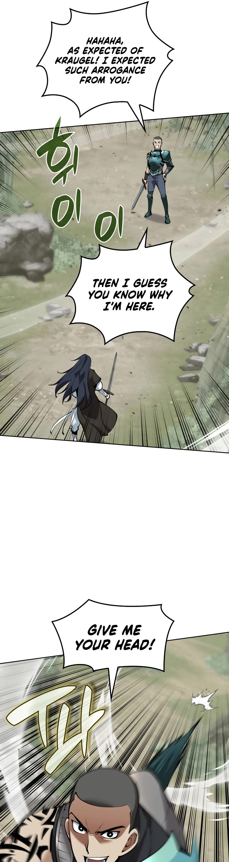 Overgeared (Team Argo) Chapter 241 page 34 - Chapter 241