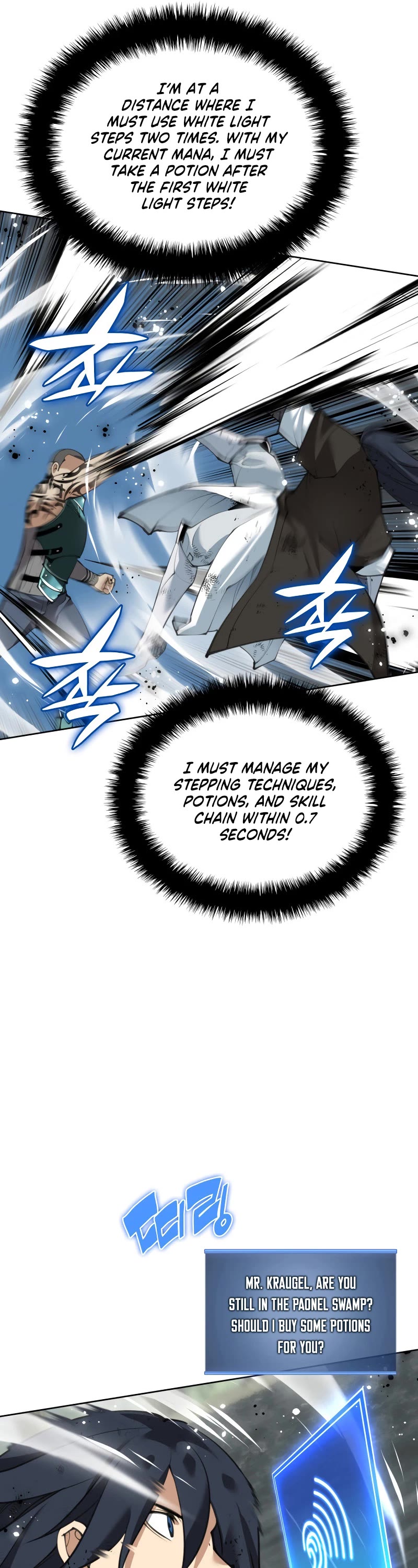 Overgeared (Team Argo) Chapter 241 page 37 - Chapter 241
