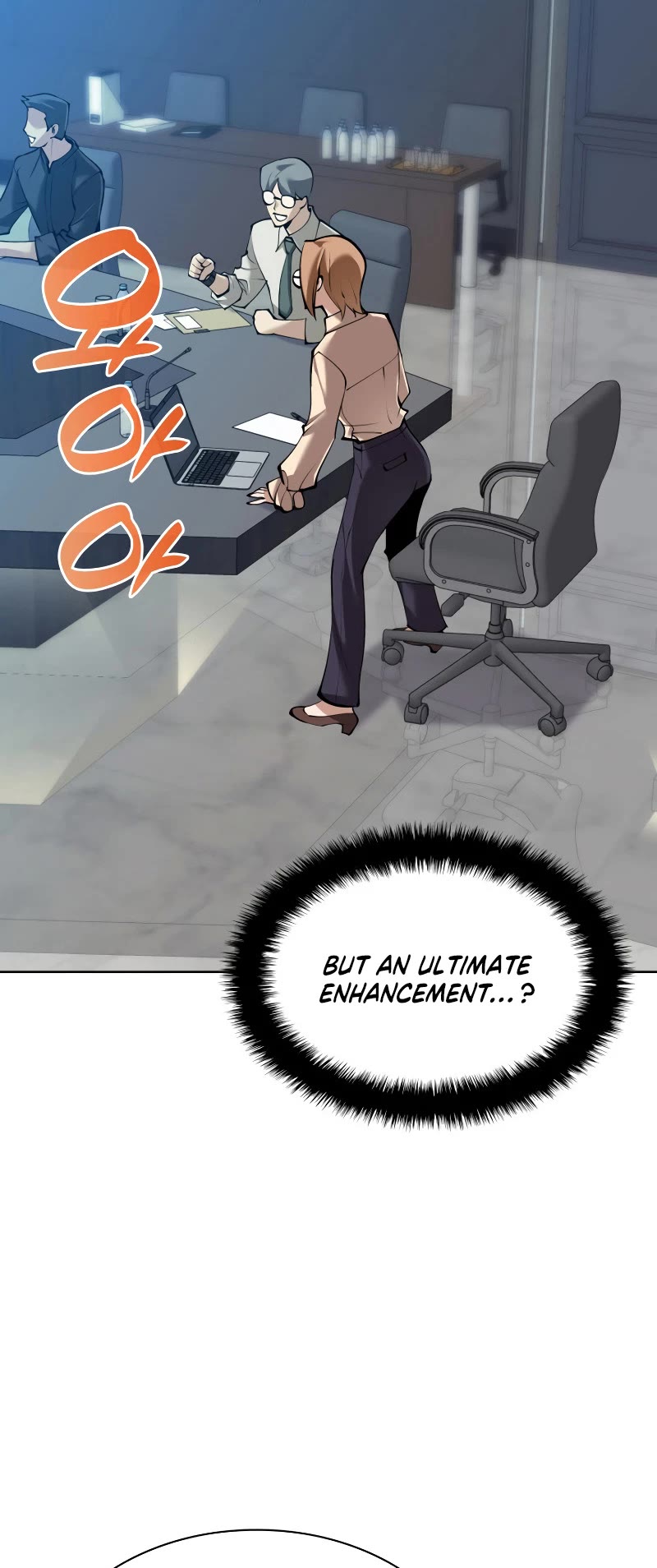Overgeared (Team Argo) Chapter 241 page 4 - Chapter 241