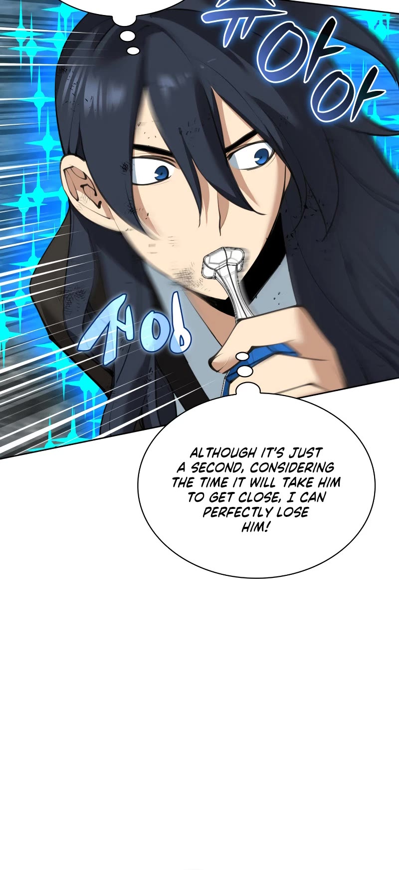 Overgeared (Team Argo) Chapter 241 page 47 - Chapter 241