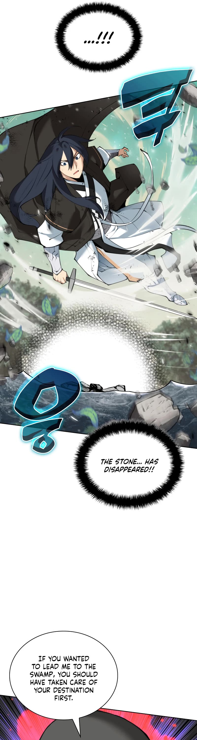 Overgeared (Team Argo) Chapter 241 page 52 - Chapter 241