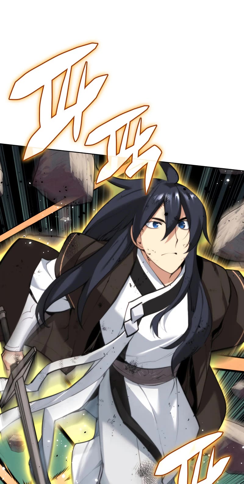 Overgeared (Team Argo) Chapter 241 page 54 - Chapter 241